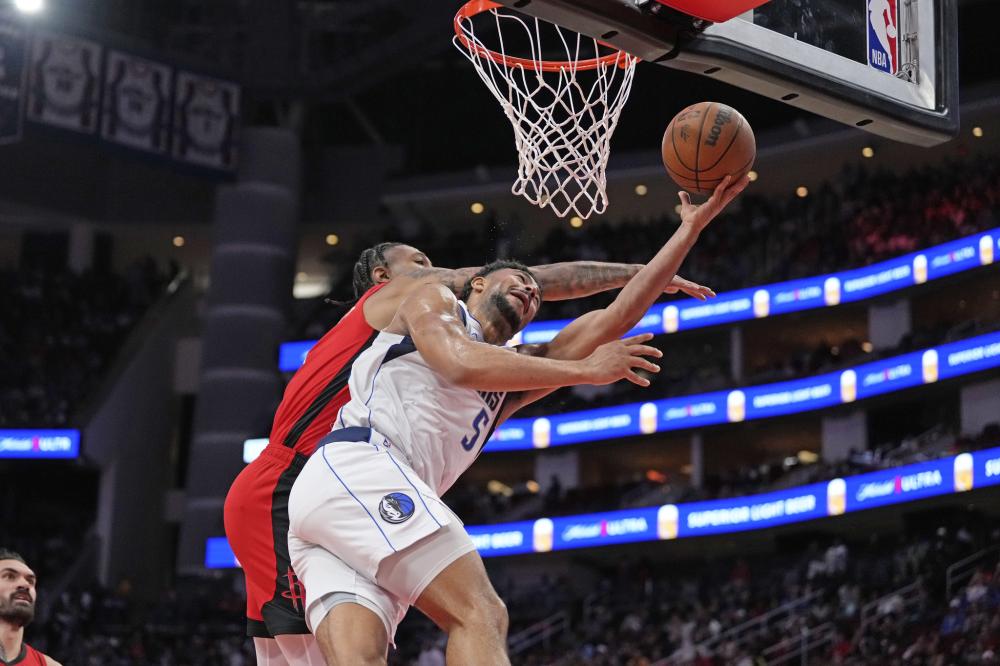 直拍结合的 直拍结合的